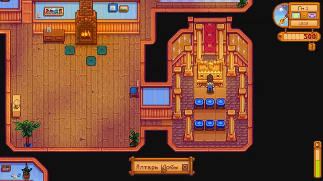 Беда на ферме в глуши!🌼Stardew Valley #1 смотреть онлайн