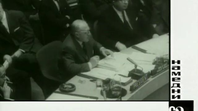 «Намедни 1962»: Карибский кризис смотреть онлайн