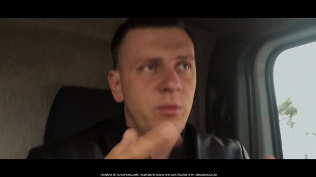 Рабочие будни в Яндекс доставка. Тариф Грузовой. Работа водителем на газели смотреть онлайн