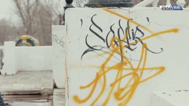 Оренбург. Набережная Урала требует ремонта смотреть онлайн