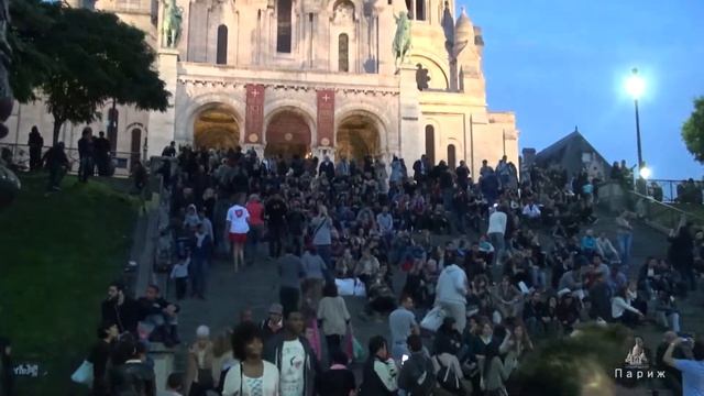 Что такое Монмартр! смотреть онлайн