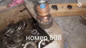 Ремонт роликов сдвижной двери пежо 806.