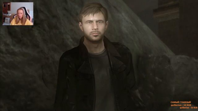 Шона не существует, ты его выдумал. смотреть онлайн