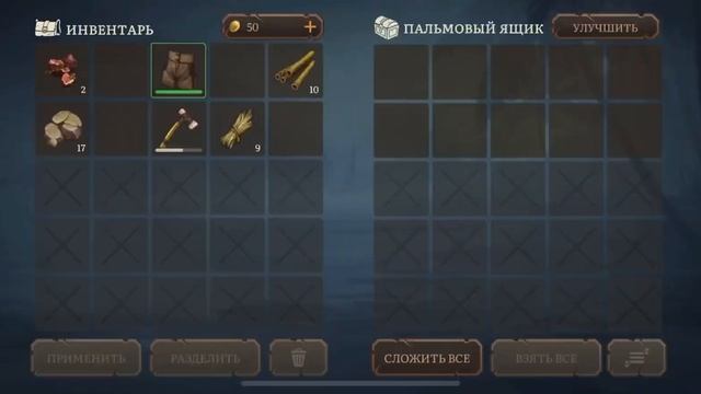 Топ-5 советов новичку в Mutiny Pirate Survival RPG! смотреть онлайн