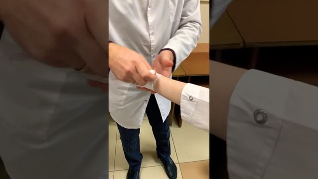 Повязки пирата смотреть онлайн