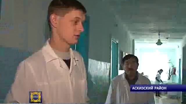 Больница в с. Балыкса разваливается на глазах смотреть онлайн
