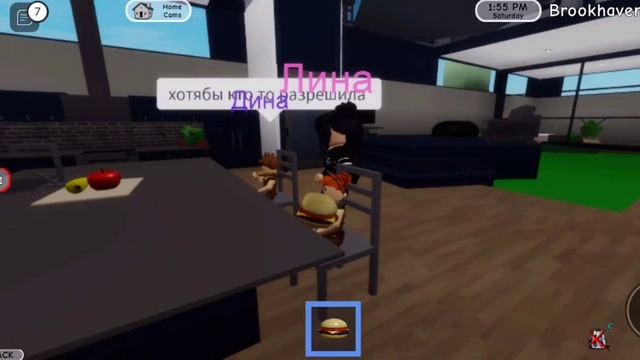 ?НАШЛИ ХОРОШУЮ МАМУ В РОБЛОКС? BROOKHAVEN RP! смотреть онлайн