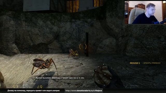 Проходим Half-Life 2 #3. В настоящей ТЮРЬМЕ! смотреть онлайн