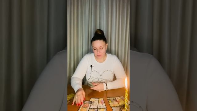 Таро?❤️?МЫСЛИ О ВАС? ЧУВСТВА? ДЕЙСТВИЯ К ВАМ?❤️?❤️?❤️?❤️?❤️?❤️?☀️ смотреть онлайн