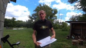 Golden Mask 6 ОБЗОР И НАСТРОЙКИ НОВЕЙШЕГО МЕТАЛЛОИСКАТЕЛЯ!