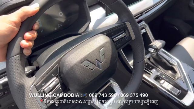 Wuling 2023 Asta GM 1.5 L Turbo SUV Crossover - [Exterior And Interior] Walkaround Wuling Asta 2023