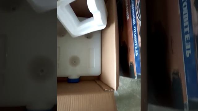 ремонт продажа автономок г. Краснодар 89000207445 смотреть онлайн