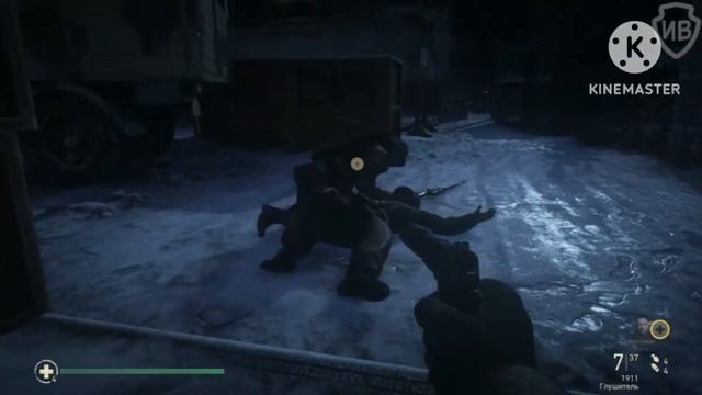 Call of Duty WW2 Цуссман Edit (Мой первый эдит не судите строго) смотреть онлайн