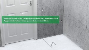 Монтаж теплого пола в плиточный клей под кафель. Русское тепло.