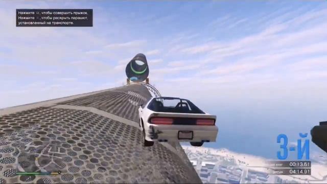 Гонка в Gta 5 Online!!! смотреть онлайн