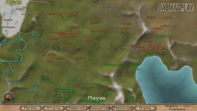 ВОЙНА В WARBAND ЧЕРЕЗ 5 ЛЕТ ПОСЛЕ НАЧАЛА ИГРЫ MOUNT&BLADE #3 смотреть онлайн