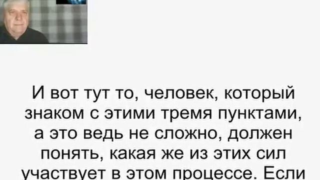 Очевидное – непонятное для ученых. смотреть онлайн
