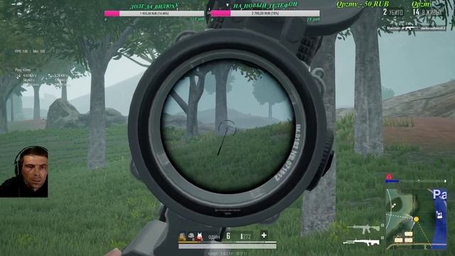 ПОСЛЕДНИЙ СТРИМ В 2019 ГОДУ !!!!! PUBG LITE СТРИМ !!! ИГРАЮ С ПОДПИСЧИКАМИ !!! смотреть онлайн