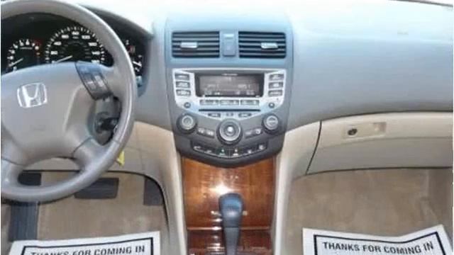 2007 Honda Accord Used Cars Rosemead CA смотреть онлайн