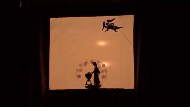 Теневой спектакль 