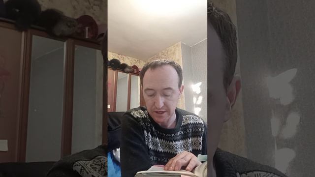 Евангелие от марка святое благовествование глава 16. смотреть онлайн