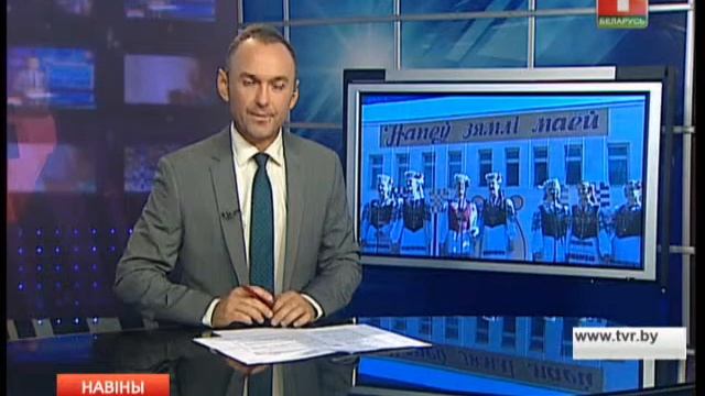 XI фестиваль народного творчества Минской области «Напеў зямлі маё" собрал таланты в Марьиной Горке смотреть онлайн