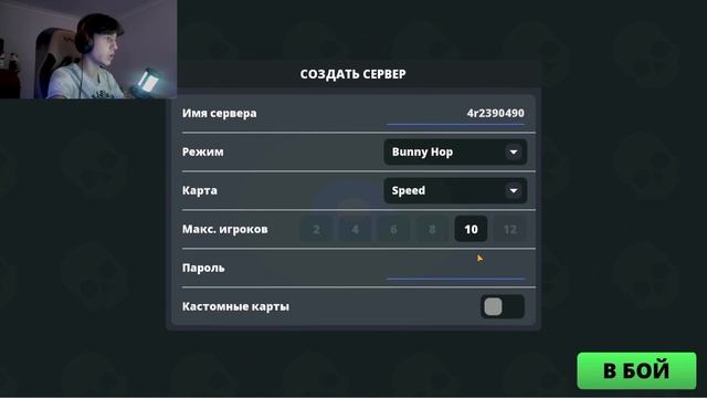 УРА! Я ПОЛУЧИЛ ТЫЧКИ В БЛОК СТРАЙК / Block Strike смотреть онлайн