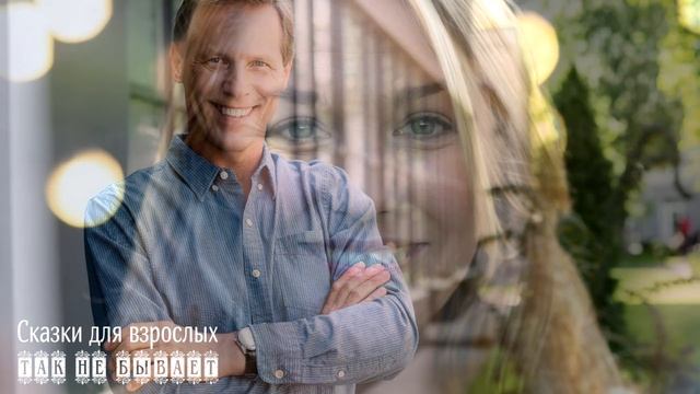 Мойщик стекол остолбенел, увидев перед собой даму, выходившую из дорогой иномарки. Она давно умерла смотреть онлайн