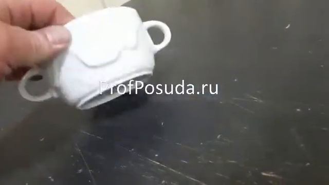 Бульонница бульонная чашка Мелодия G Benedikt Melodie арт 2994