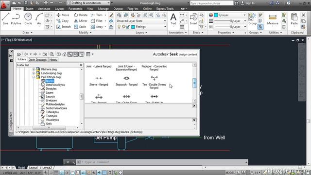 08_Accessing_and_Managing_Content: Lesson 1 смотреть онлайн