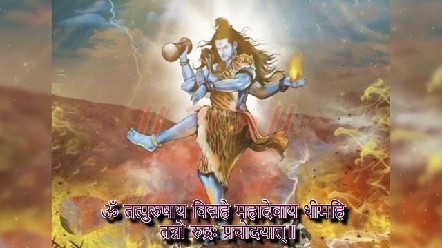 Shiv Gayatri Mantra /Rudra Gayatri Mantra / Shiv Mantra By Dr Susmita Sharma 2022 смотреть онлайн
