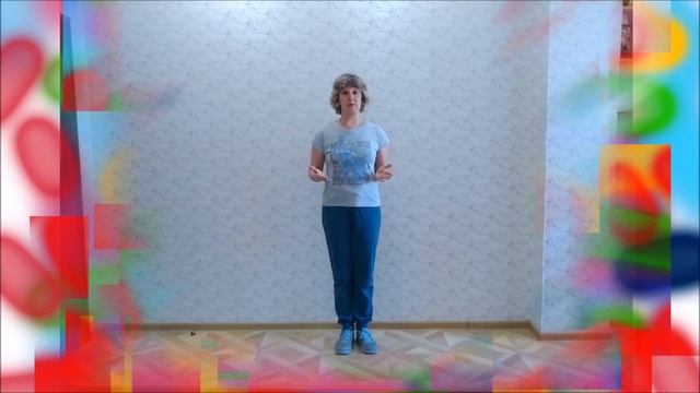 Ритмика для детей. Занятия дома. смотреть онлайн