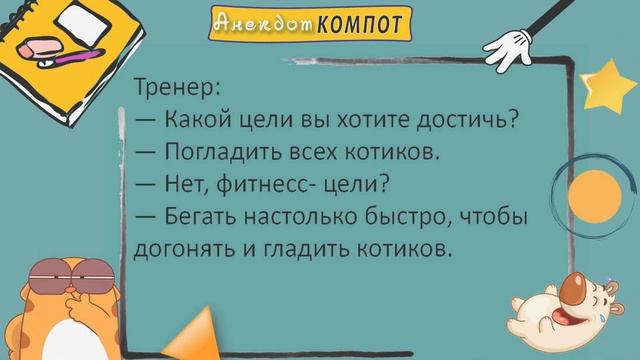 А я КОНЬ или как продать ПОПУГАЯ до слёз смотреть онлайн