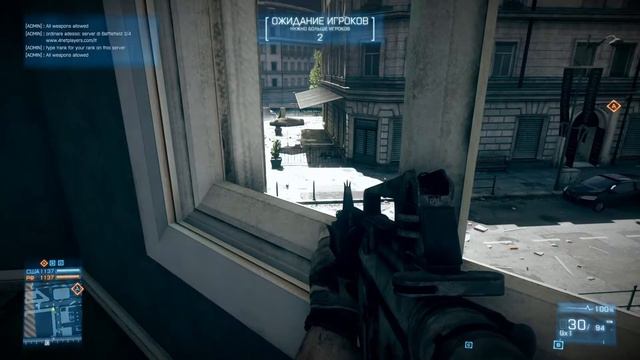 Играем в Battlefield 3 смотреть онлайн