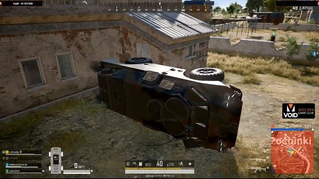 Венц попался рандомно в команду | PUBG смотреть онлайн