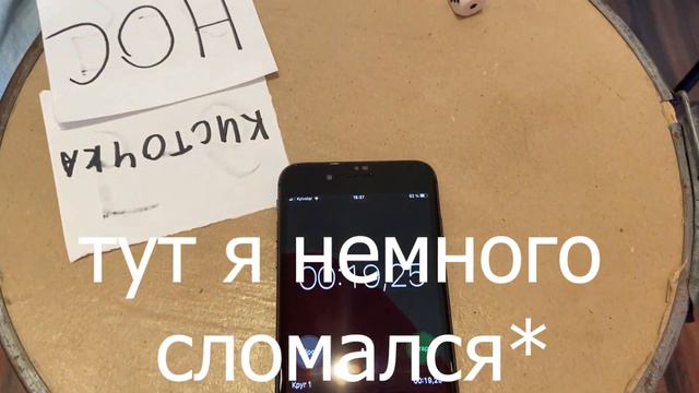 Щекотка ЧЕЛЛЕНДЖ!!!