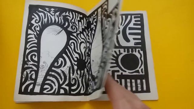 GLIZU libro mai visto смотреть онлайн