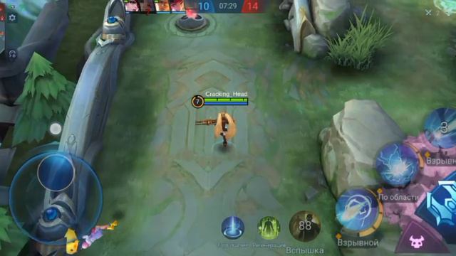 В команде 4 стрелка(АДК). Эпичная Дорога к мифику. MLBB. Mobile legends смотреть онлайн