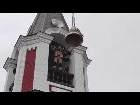 Освящение и подъем колокола "Святитель Николай" в Сабурово смотреть онлайн