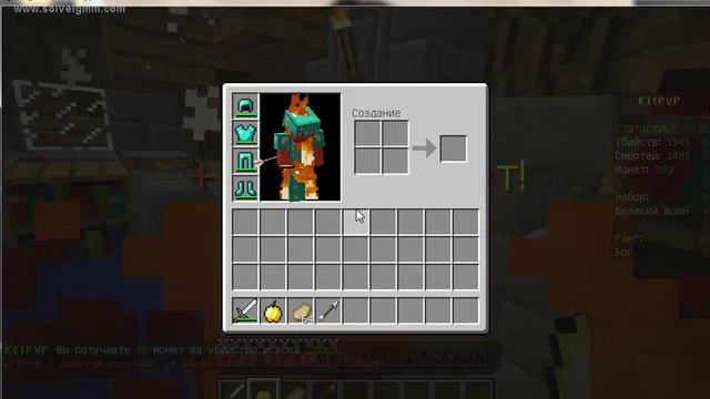 KitPvP 2 cерия ну почти мясо :) смотреть онлайн
