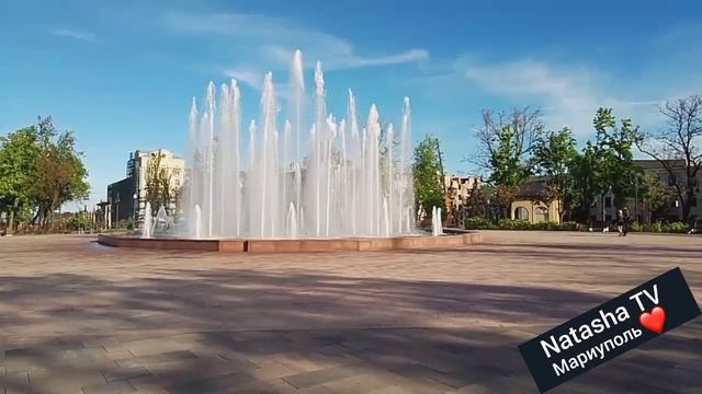 Мариупольский фонтан у Драмтеатра смотреть онлайн