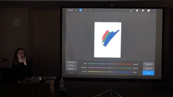 Нургалеев Азат, Skills Up School, Санкт-Петербург - МАСТЕР-КЛАСС: ЦИФРОВОЙ ПОРТРЕТ С НАТУРЫ