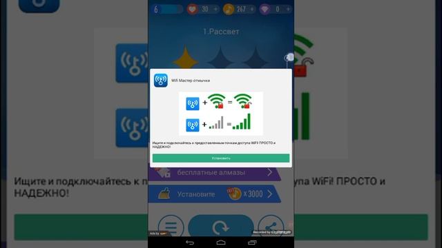 Играем в игру Piano Tiles 2 смотреть онлайн