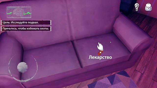 Обновление! Уровни сложности и русский язык | Endless Nightmare