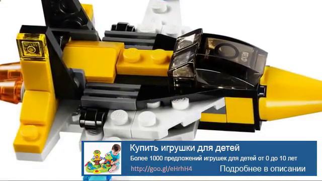 Дикси игрушки за фишки смотреть онлайн