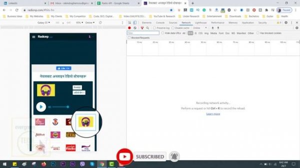 Online FM Radio Streaming Links | How to Find the Stream URL of Online Radio Stations