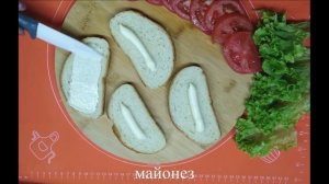 БУТЕРБРОДЫ с кабачком// Вкусный ЗАВТРАК.