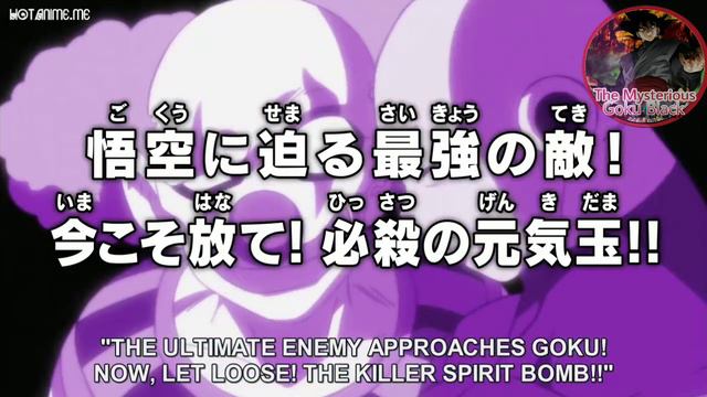 GOKU VS JIREN (SUPER EPISODE PREVIEW IN HD) APP FOR LIVE STREAMING OF DRAGON BALL SUPER