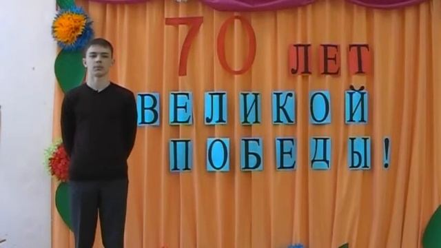 Николай Старшинов «Зловещим заревом объят» смотреть онлайн