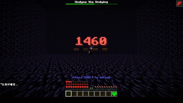 [UNDERTALE SPOILERS] Undyne The Undying Battle In Minecraft